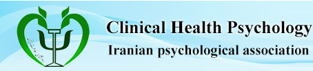 clinical health psychology